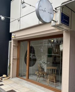Cafe no.堀江店さん